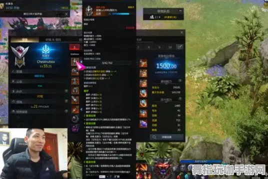 开放世界RPG-热修复补丁V1-Windows全息版