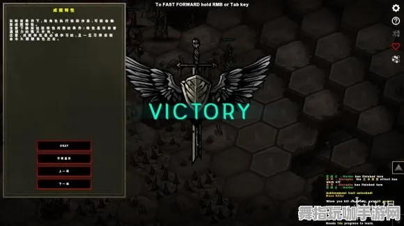 开放世界RPG-热修复补丁V1-Windows全息版