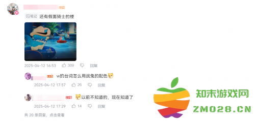 萌萌哒的小海豹，竟是新一届的“梗王”？：它的可爱魅力让人忍俊不禁，网络热潮开启！