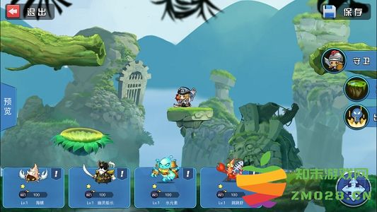 弹弹英雄2手机版 v1.0.0 安卓最新版 2