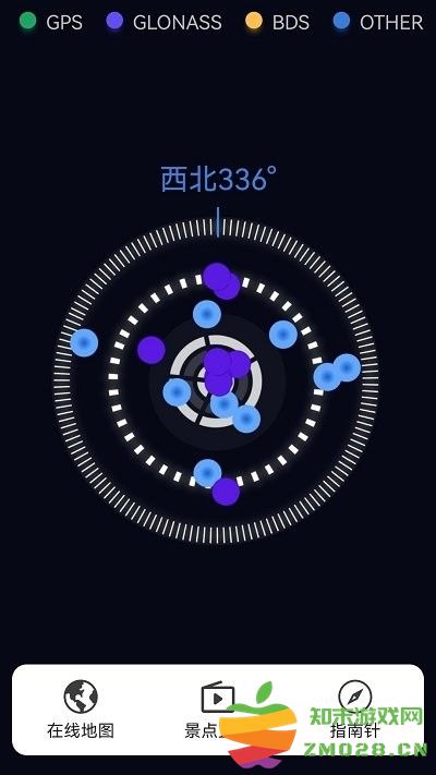 奥维3d高清三维地图app v1.8.56 安卓版 0