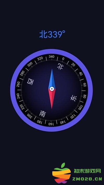 奥维3d高清三维地图app v1.8.56 安卓版 3