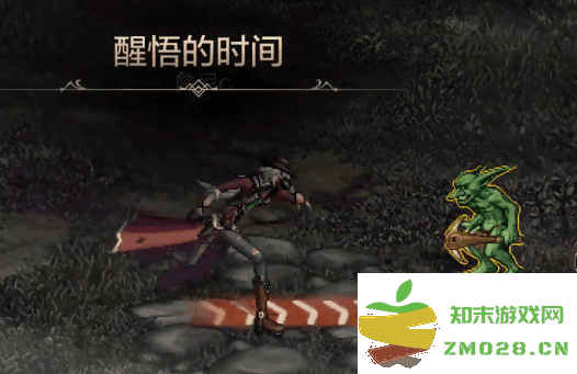 地下城与勇士起源职业攻略