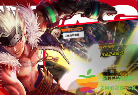 地下城与勇士起源快速升级攻略