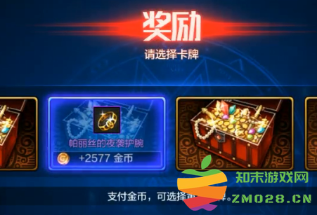 地下城与勇士起源赚钱攻略