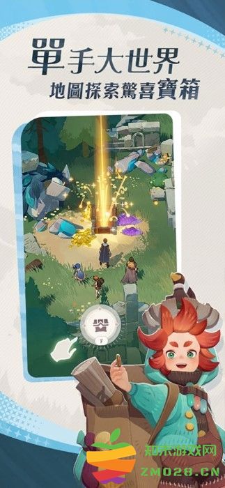 剑与远征启程国际服官方(AFK Journey) v1.3.31 安卓版 0