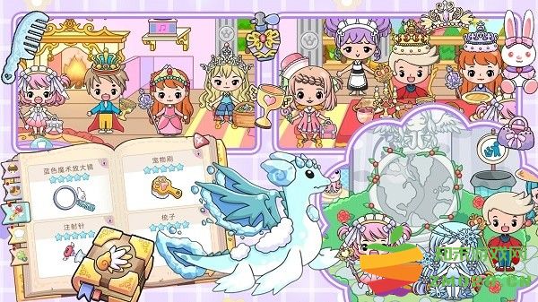 公主城市模拟器最新版 v1.0 安卓版 0