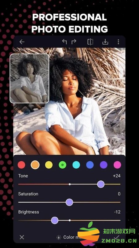 gradient软件安卓版 v2.14.0 高级版 3