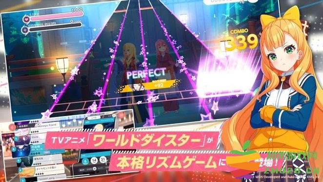 World Dai Star梦想星座盘日服官方正版(ユメステ) v2.8.0 手机版 1