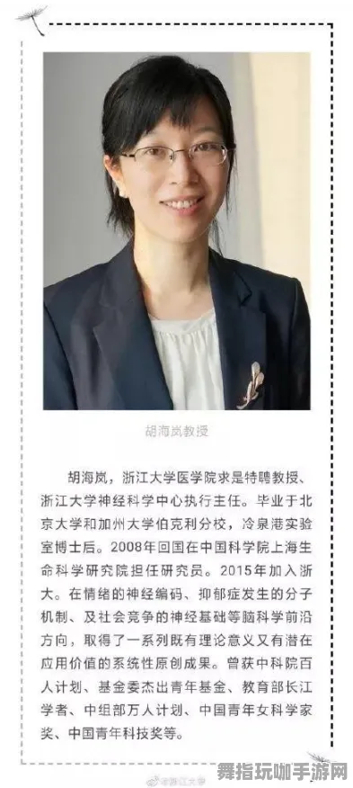 神经信号编码全流程-2025年4月更新版-云游戏技术的创新与淘宝互动新体验