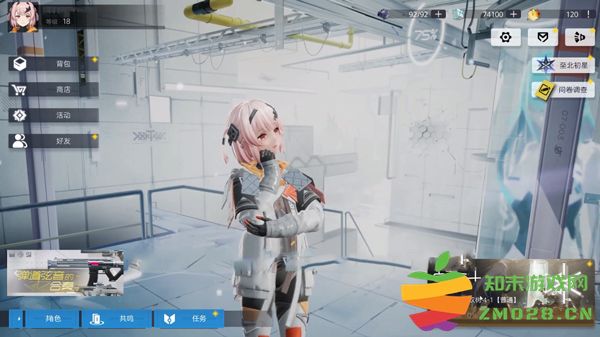 尘白禁区手游官方版玩法教程