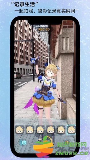 箱庭岛随拍ar游戏 v3.5 安卓版 2