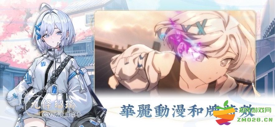 天月麻雀手游官方版 v1.3.9 安卓版 0