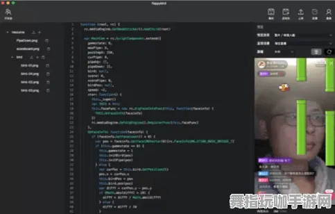 体感交互-实时更新-0428-淘宝互动 体感交互-实时更新-0428-淘宝互动