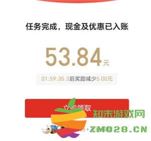 多多钱包里的钱怎么用 多多钱包里的钱怎么转到微信里