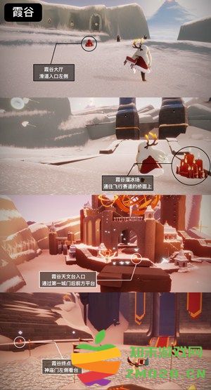 光遇2023年12月12日大蜡烛具体位置及获取攻略分享