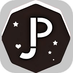 图片编辑拼图版软件