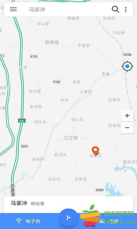 语音导航软件 v1.7.0 安卓最新版 2