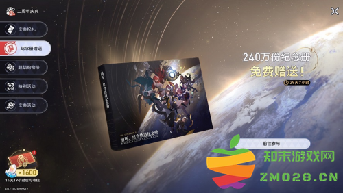 只能带来死亡的少女，竟是世界重回生机的关键？：她的命运交织在了希望与绝望之间