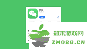 微信iOS 8.0.6正式版更新内容详解与新的功能介绍