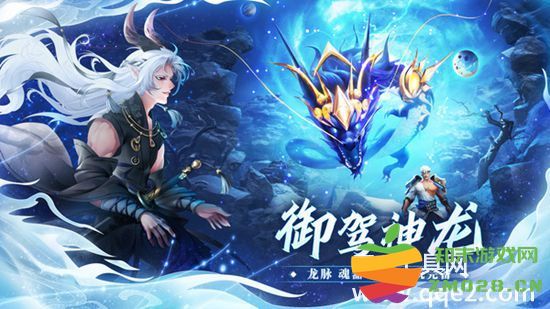 万灵山海之境礼包兑换地点与礼包码兑换详细指南