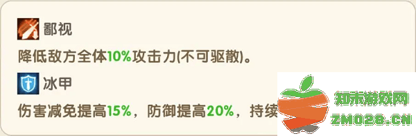 国王日记官方下载