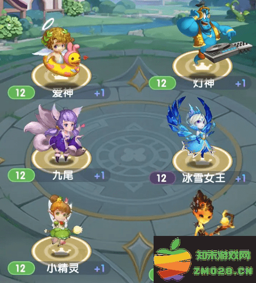 国王日记官方下载