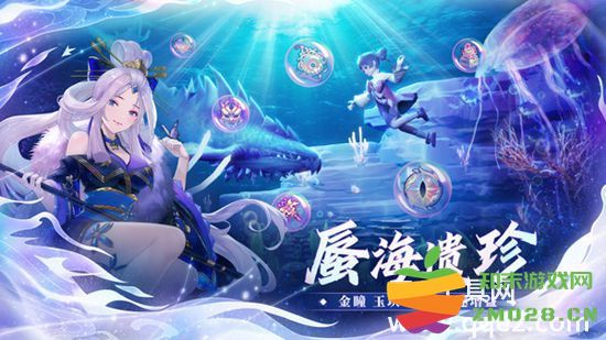 万灵山海之境最新礼包码与2022年兑换码获取指南详细解析