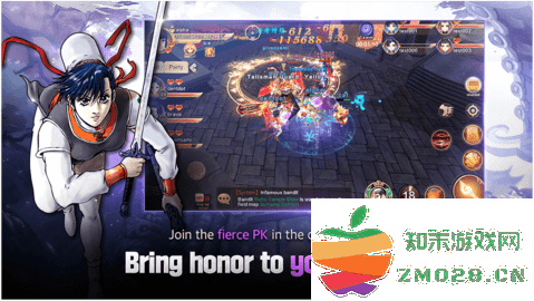 热血江湖global手游 v138.0 安卓版 0