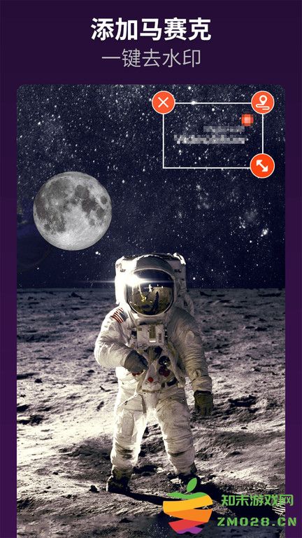 乐秀app官方版(改名乐秀视频编辑器) v10.2.4.0cn cn 安卓最新版免费版 1