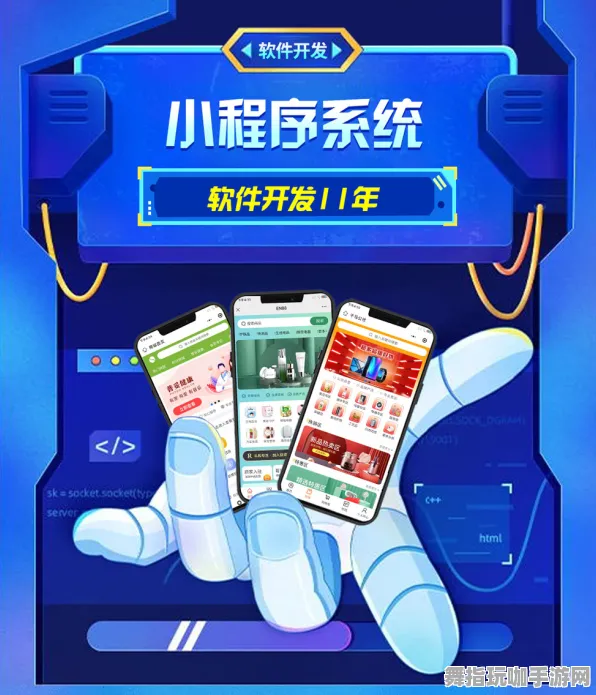 体感互动体验-微信小程序-五一假期必不可少的玩乐选择-倒计时仅剩6天