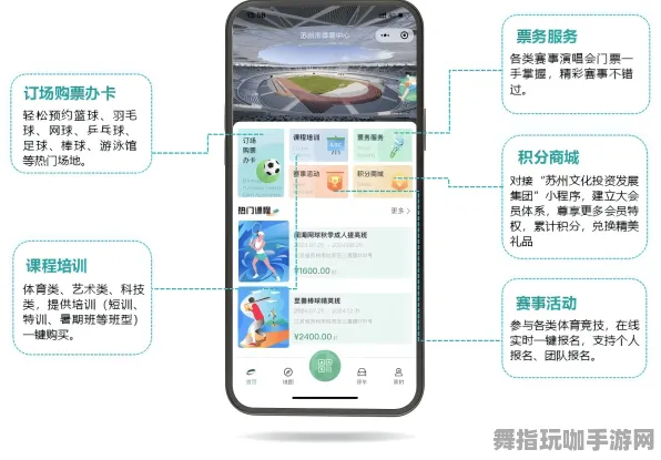 体感交互-微信小程序-五一假期必备-倒计时6天 体感交互-微信小程序-五一假期必备-倒计时6天