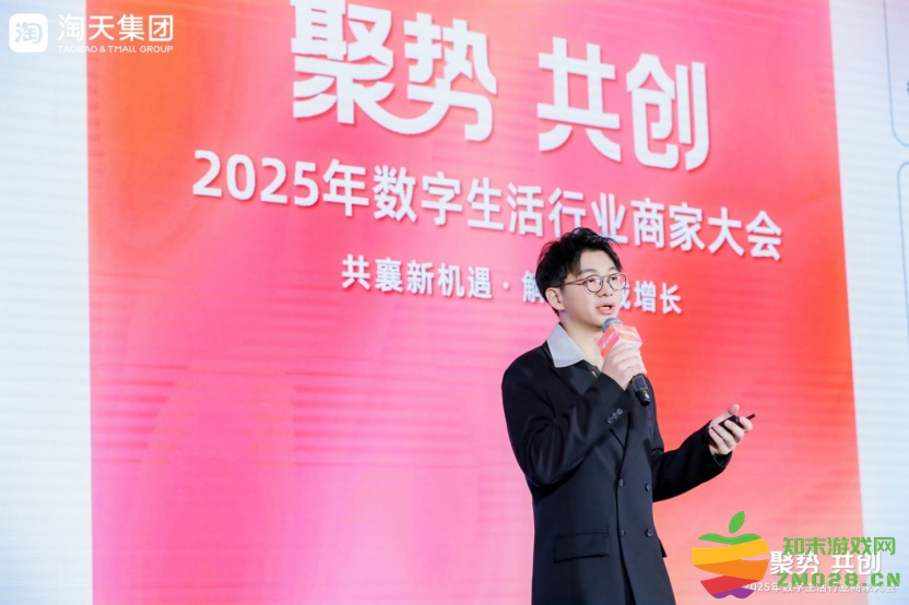 淘宝游戏娱乐赛道大爆发：文娱行业年订单激增60%，游戏代练服务单日破3000万：游戏产业的崛起与未来？ 玩家应如何选择