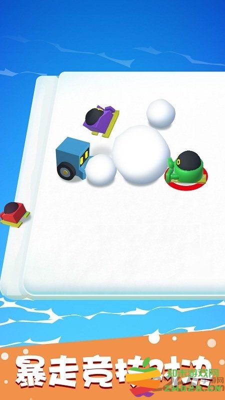滚雪球大作战中文版 v1.0.6 安卓最新版 1