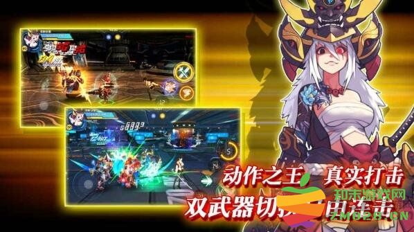 献给终末的歌谣手游 v0.9.0.1 安卓版 0