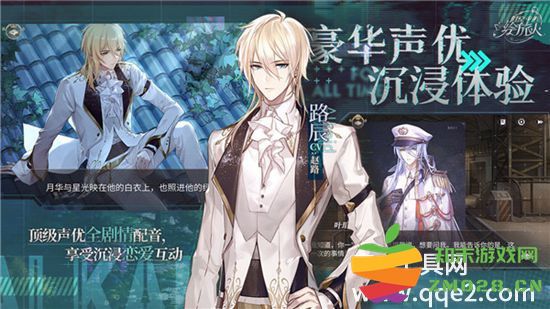 时空中的绘旅人提升角色好感度的有效技巧与方法详解