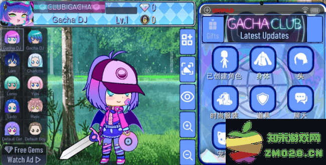 加查通用中文版免费 v1.1.5 安卓最新版 3