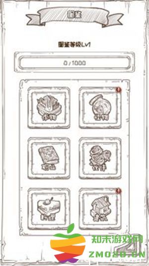 开荒怪兽岛全面料理指南 食谱与烹饪配方汇总大全