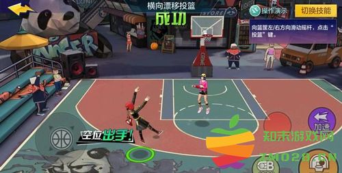 热血街篮新手必备攻略