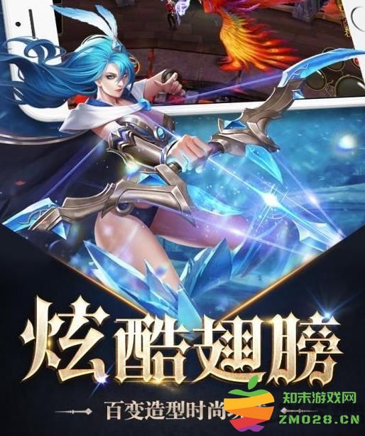 异界物语游戏 v1.3.0 安卓版 3