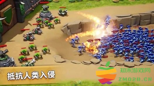 暴风之境游戏(Call of Magic) v1.250.210 安卓版 3