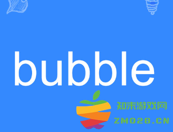 bubble的已读消息到底是真是假？bubble泡泡是否真的有艺人亲自回复？