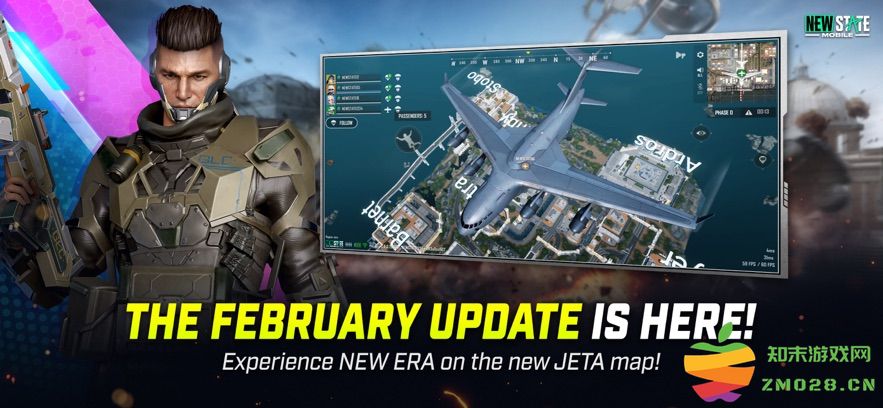 绝地求生2未来之役测试服 v0.9.76.690 安卓手机版 2