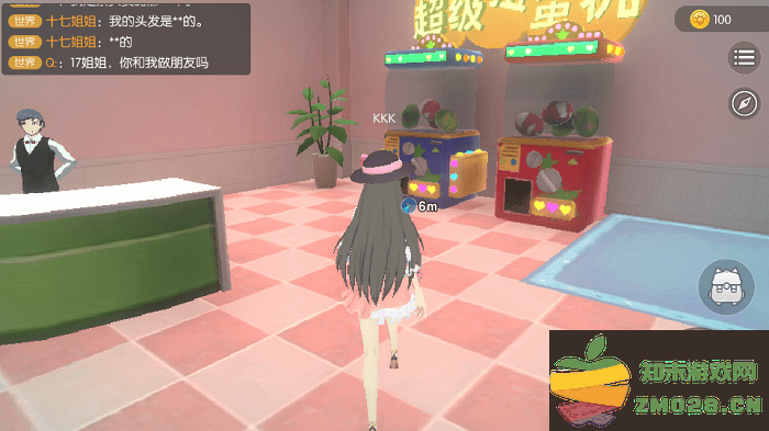 养了个猫2025最新版 v0.19.38(2204251506) 安卓联机版 3