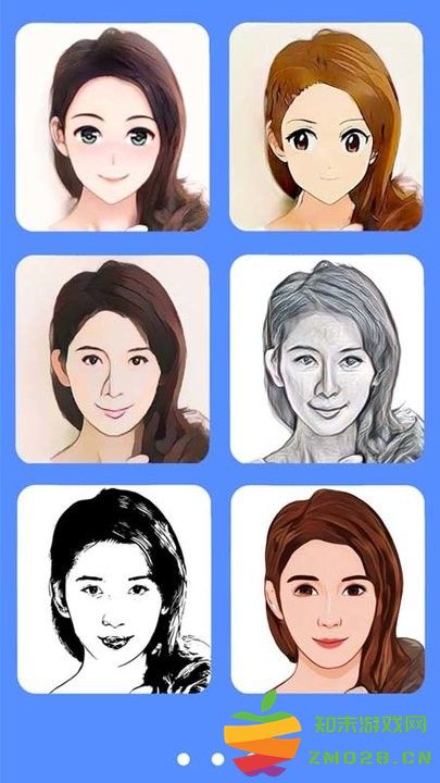 我的卡通动漫头像软件 v2.8.2 安卓版 1