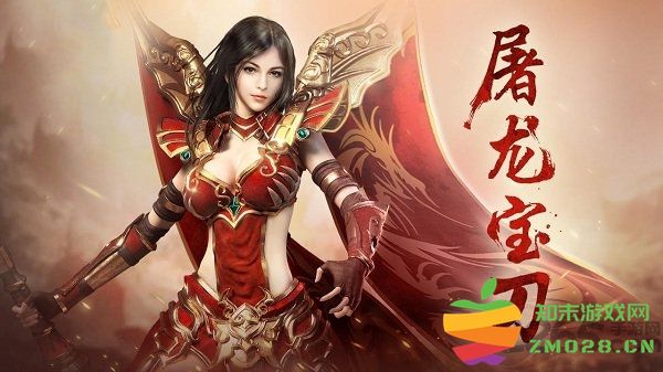 霸业传奇手游单机版 v1.0 安卓版 3