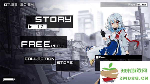 paradigmreboot最新版 v2.11.1 安卓正版 0