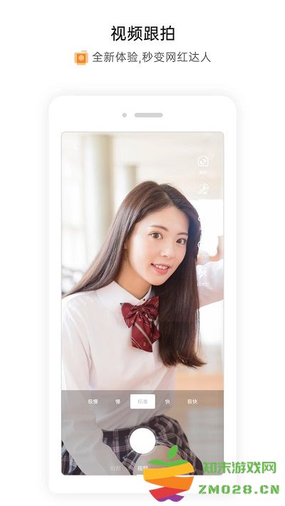 萧内网萧山论坛手机版 v2.4.8 安卓官方版 0