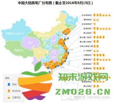 中国西部地区首座核电站的具体位置及其建设背景揭秘