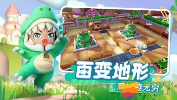 暴吵萌厨手游 v1.2.6 安卓版 0